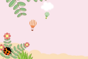 玩具促销六一儿童节banner背景