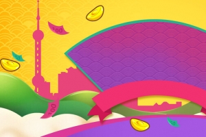 淘宝财神炫彩banner