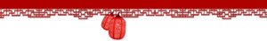 红色房檐