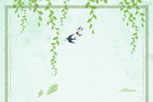 简约小清新春天海报