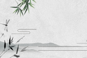 实木家具促销文艺传统banner