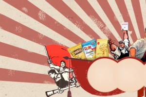 中国风复古五一banner背景
