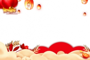 元宵节传统边框psd分层图