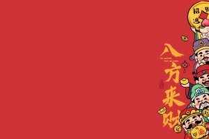 八方来财 财神4K电脑壁纸3840x2400