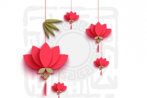 中秋 装饰