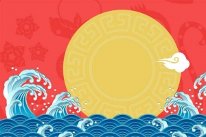 开工大吉背景素材
