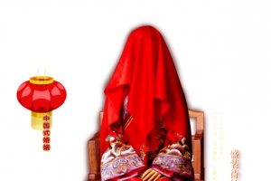 红色美丽新娘