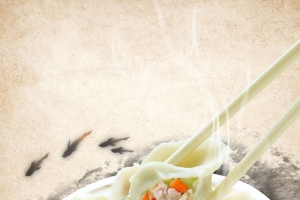 古风手工水饺海报背景素材
