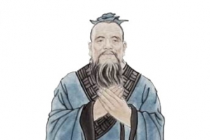 儒家孔子正面像