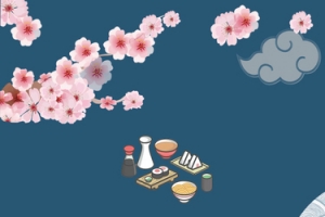 日式美食简约banner