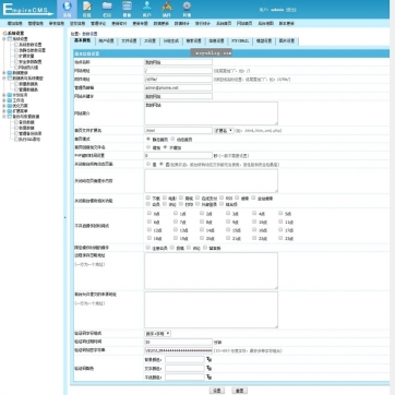 帝国CMS视频直播点播全能模板：HTML5自适应，手机WEB源码，快速运营版后台功能