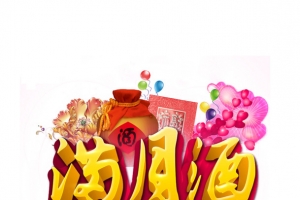 红色牡丹花