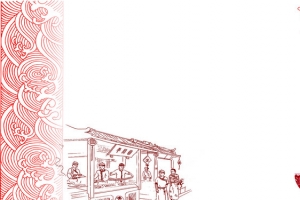 剪纸小吃美食中国风设计白色海报背景