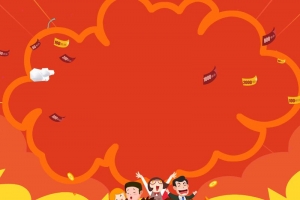 简约创意分享就赚钱海报