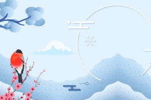 唯美雪景手绘小鸟蓝色banner