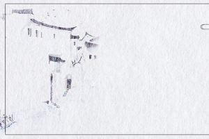 中国风古典banner