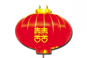 红灯笼节日元素情人节PSD设计素材高清PNG透明图免费下载