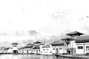 水墨房屋