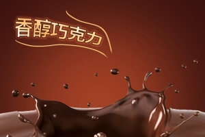 巧克力酱PSD分层主图背景素材