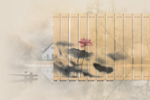 中国风古韵水墨画banner