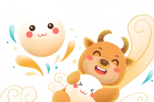 牛年吃元宵闹汤圆