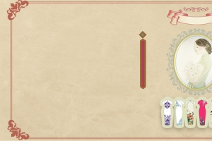 复古明民国旗袍banner