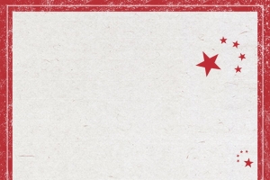 无奋斗不青春五四青年节海报