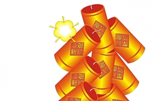 金色鞭炮高清PNG透明图片-元旦春节元宵节日设计素材免费下载