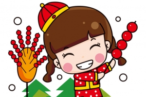 吃糖葫芦的卡通女孩