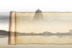 古典大气中国风宣传海报