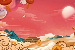 2021牛年元旦新年快乐国潮画风4k壁纸