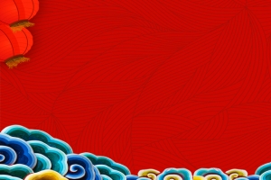 新年春节红色纹理云纹banner展板