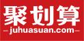 聚划算