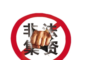 重拳出击