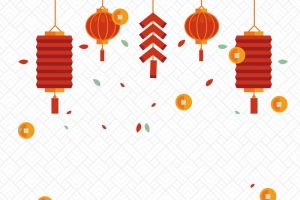 矢量扁平化手绘节日庆祝背景素材