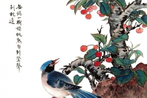 水墨毛笔画