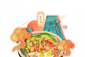 国潮美食煲仔饭