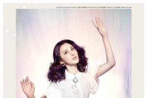 美女杂志封面图片