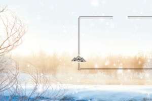二十四节气 banner