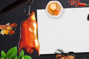 美味烤鸭中式饮食banner