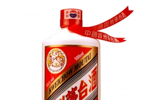 白酒