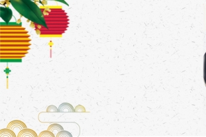 浅灰色古风美食凉皮食品电商banner