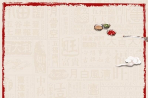 麻辣火锅白色中华中式美食背景