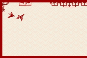 剪纸中国风底纹风格banner