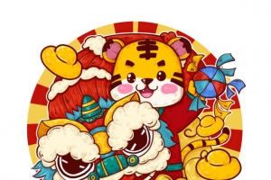 2022春节新年虎年喜庆恭喜发财舞狮
