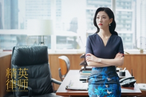 精英律师朱珠剧照4k壁纸