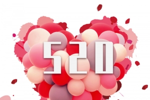 520气球爱心唇印花瓣人物剪影