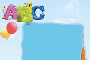 ABC儿童幼儿园成长档案背景素材