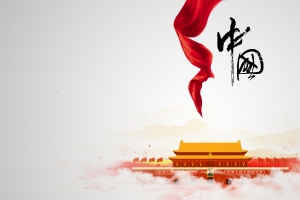 2018年国庆节4k壁纸