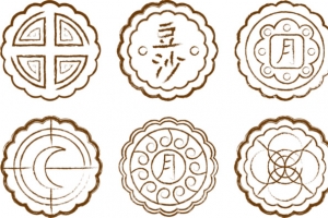 月饼线稿元素